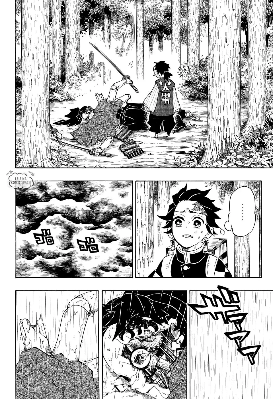 manga-img