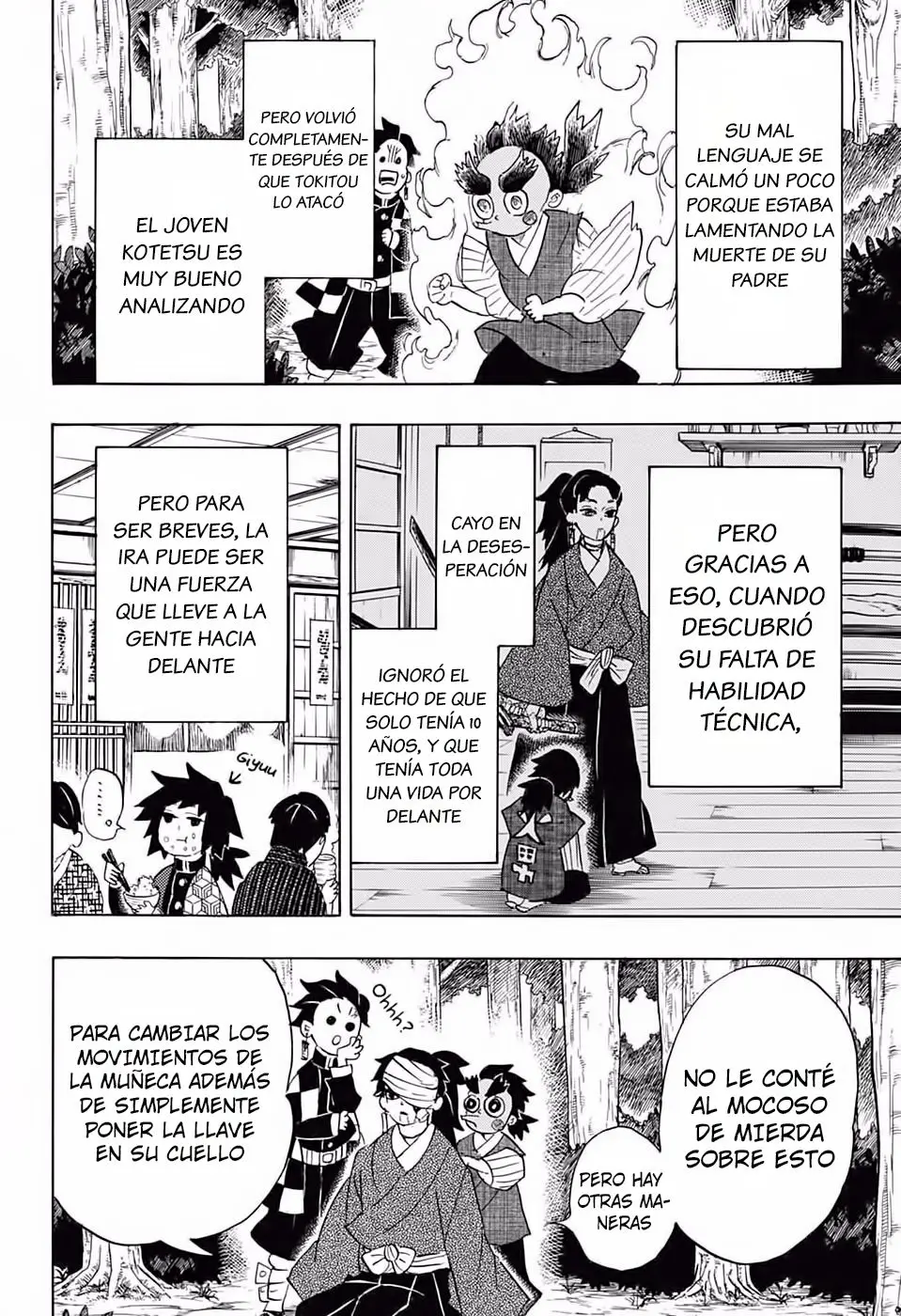 manga-img