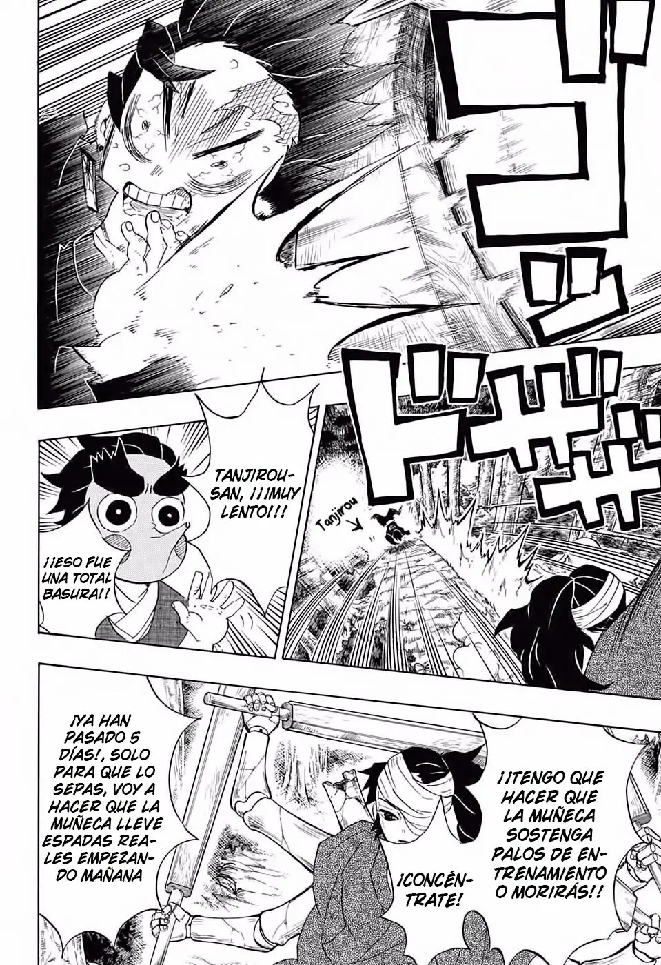 manga-img