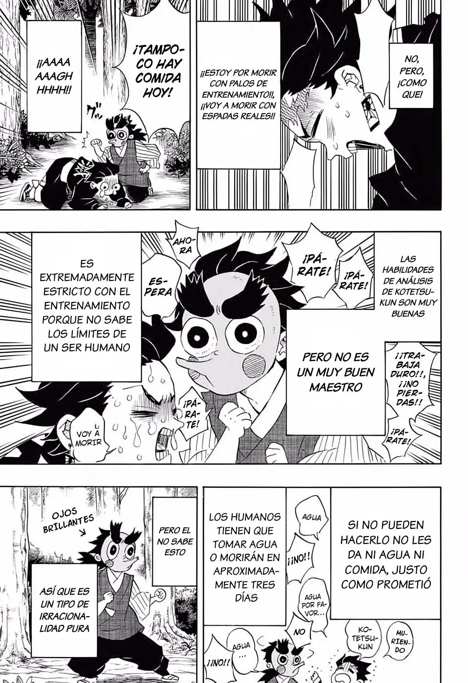 manga-img
