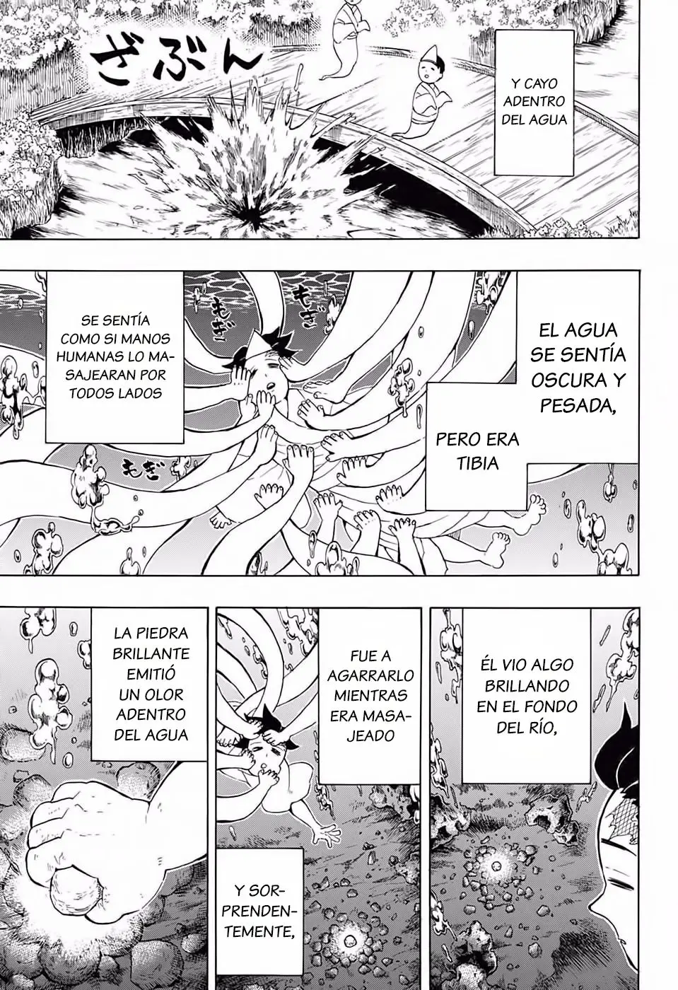 manga-img