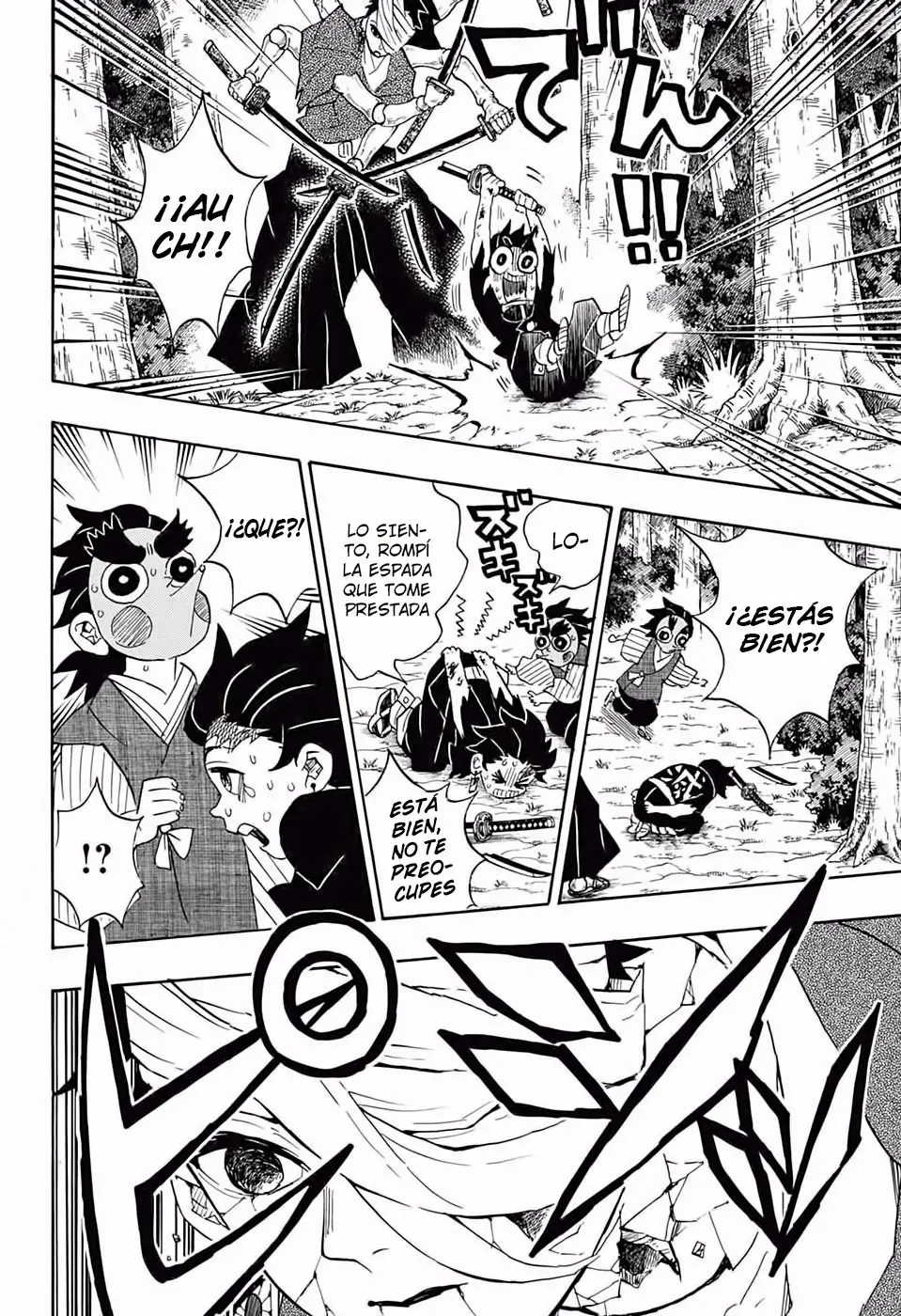 manga-img