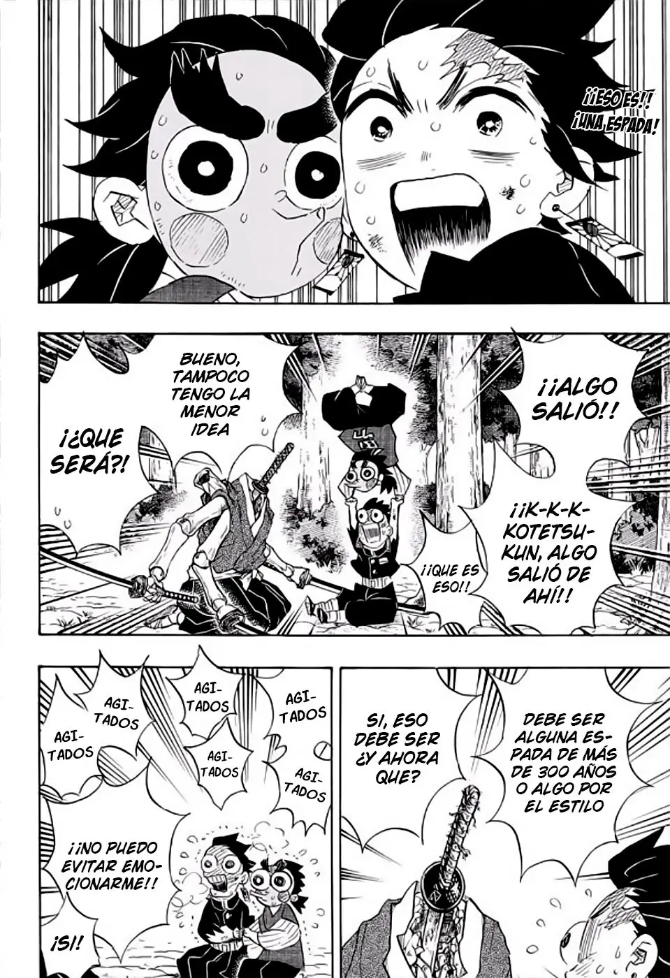 manga-img
