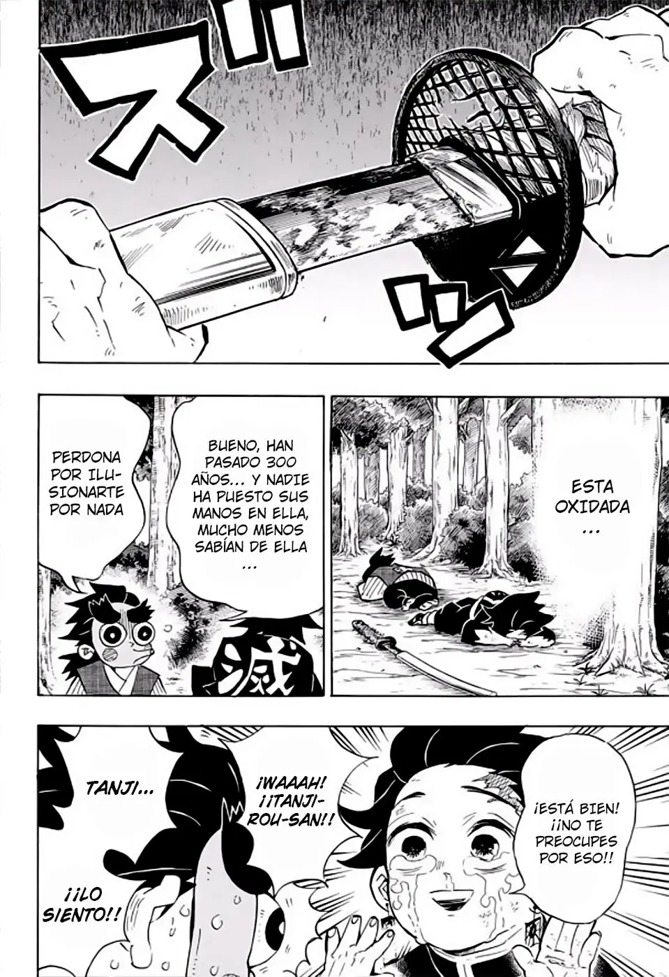 manga-img