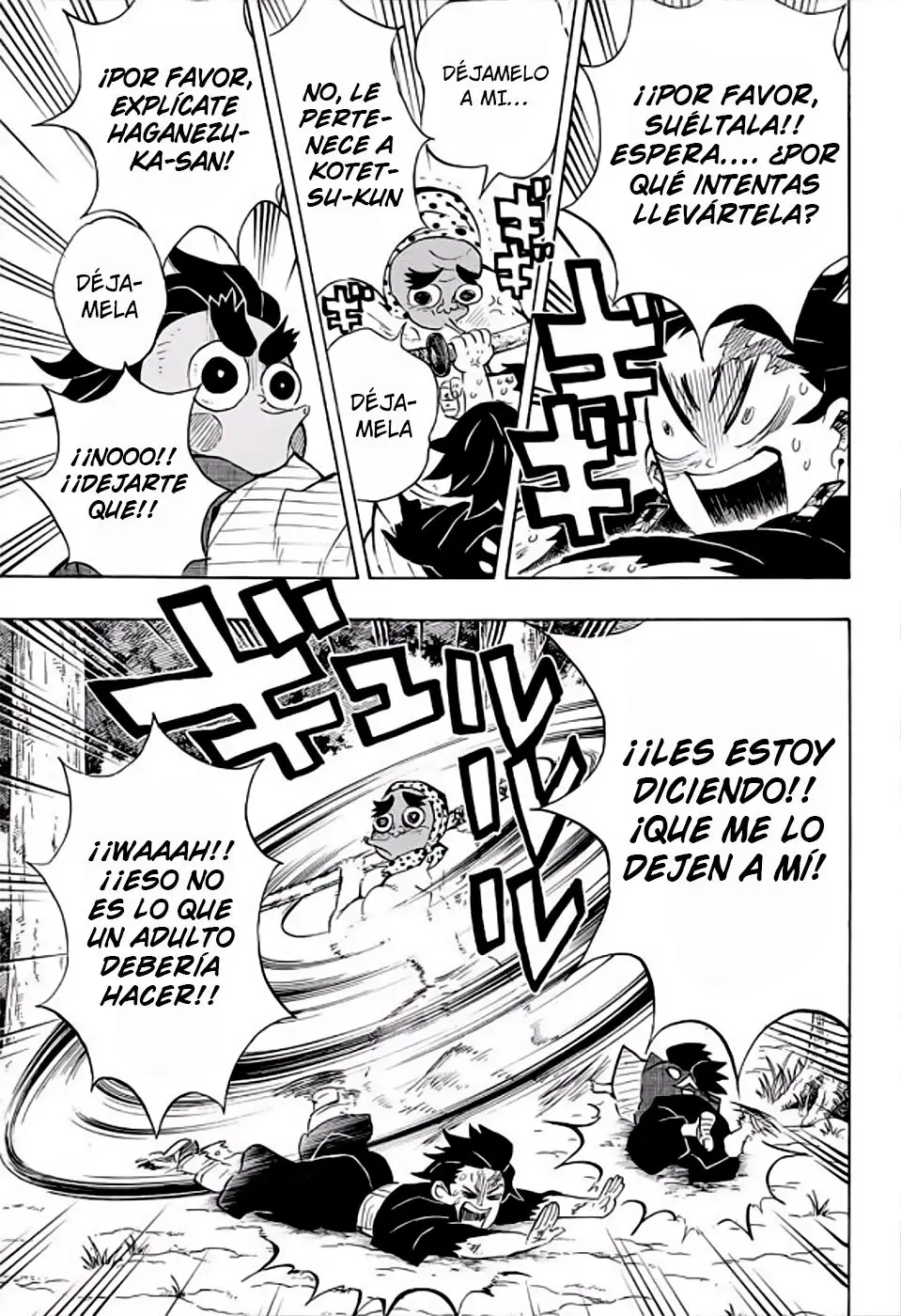 manga-img