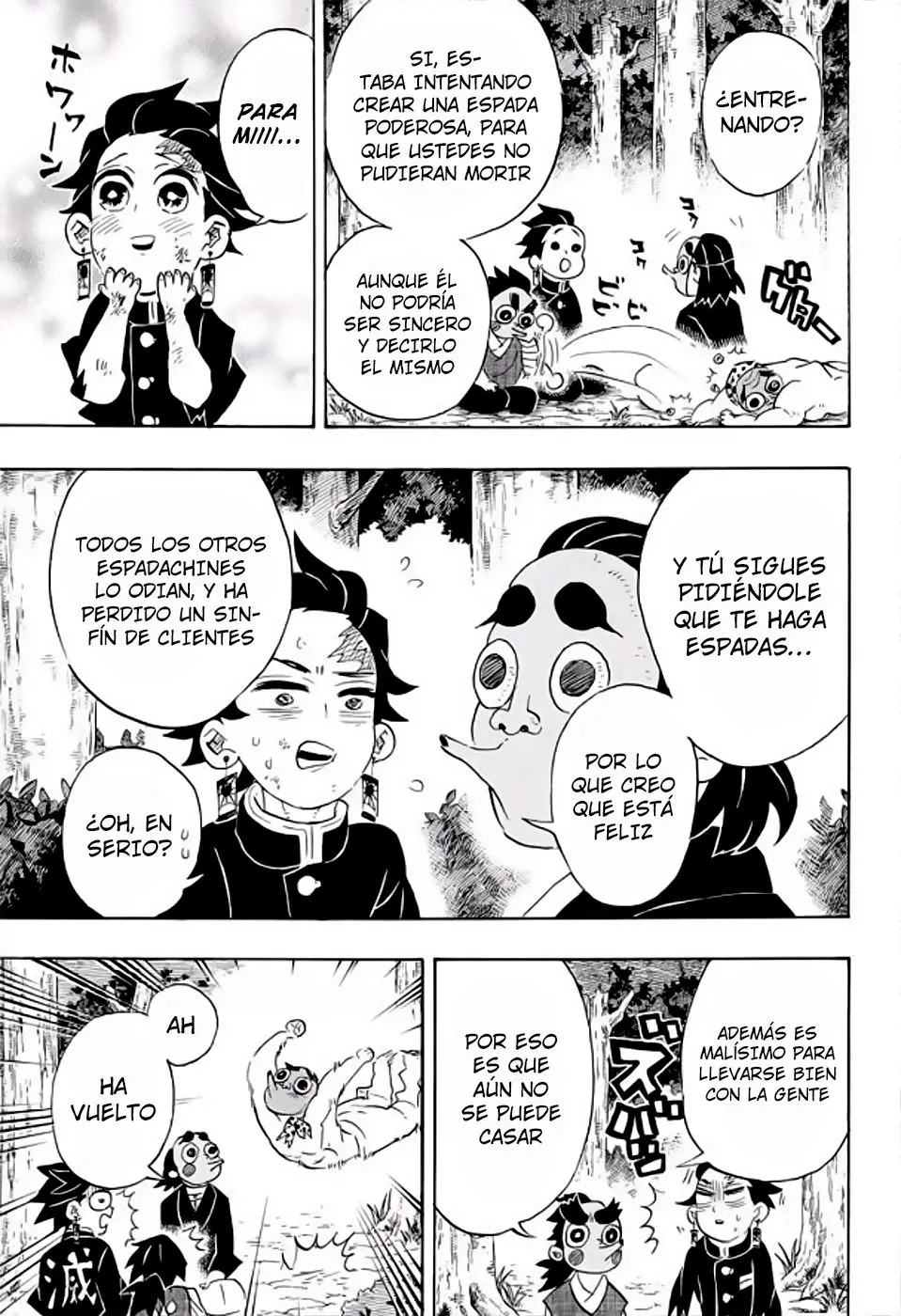 manga-img