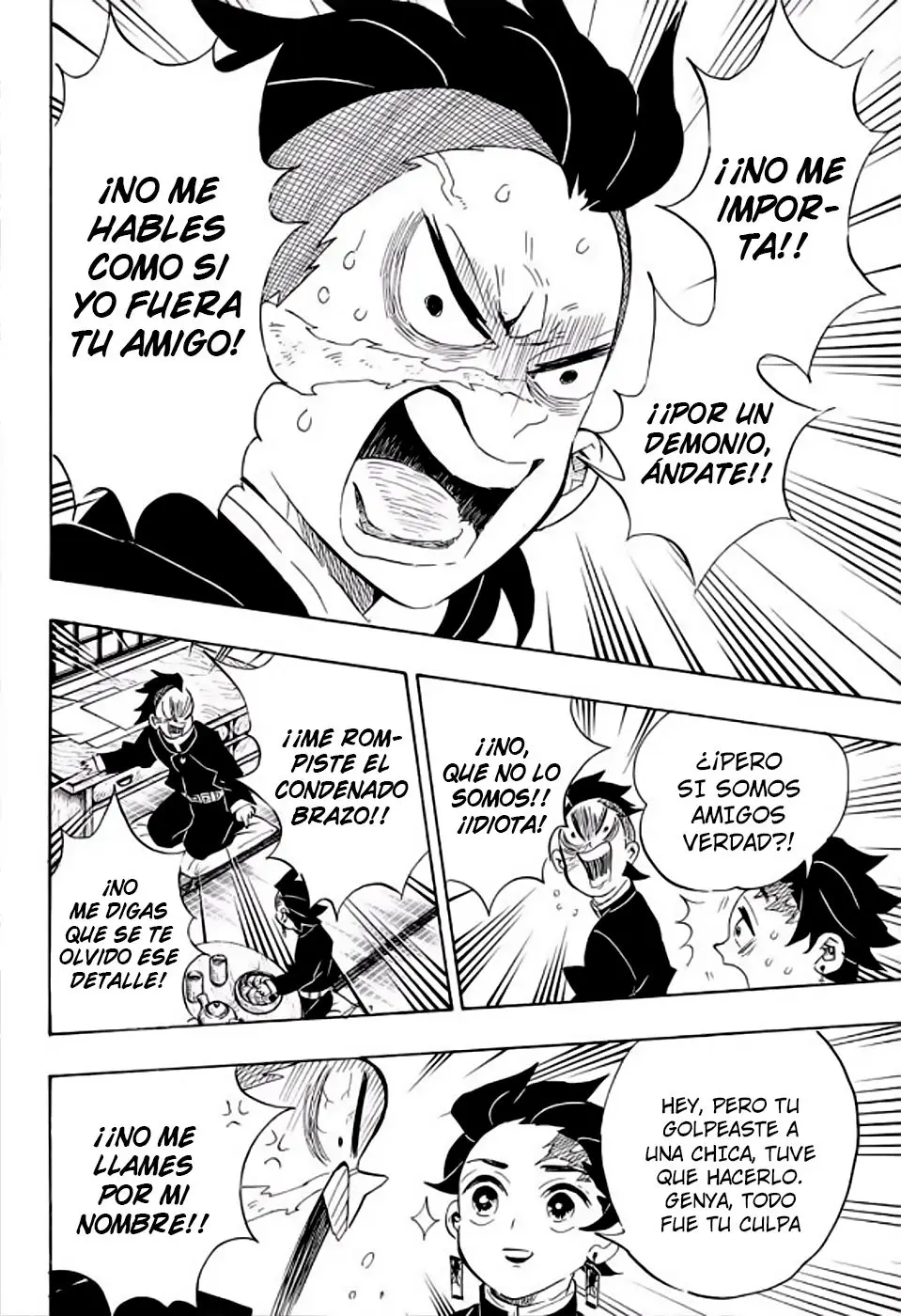 manga-img