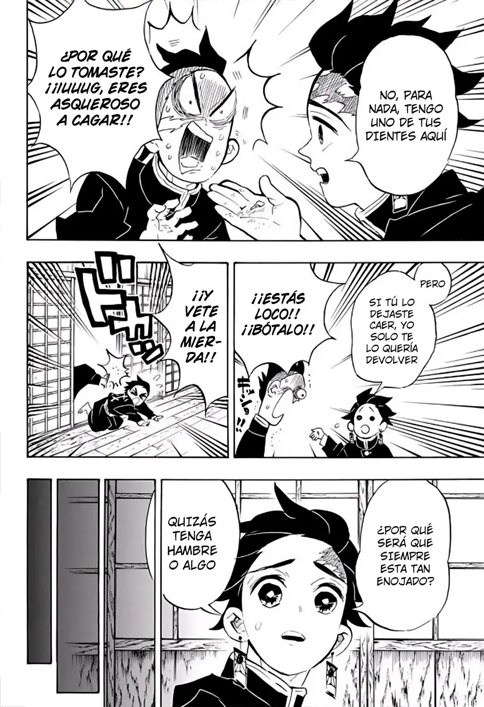 manga-img