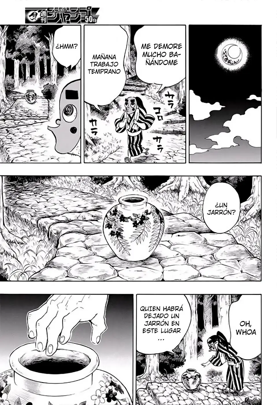 manga-img