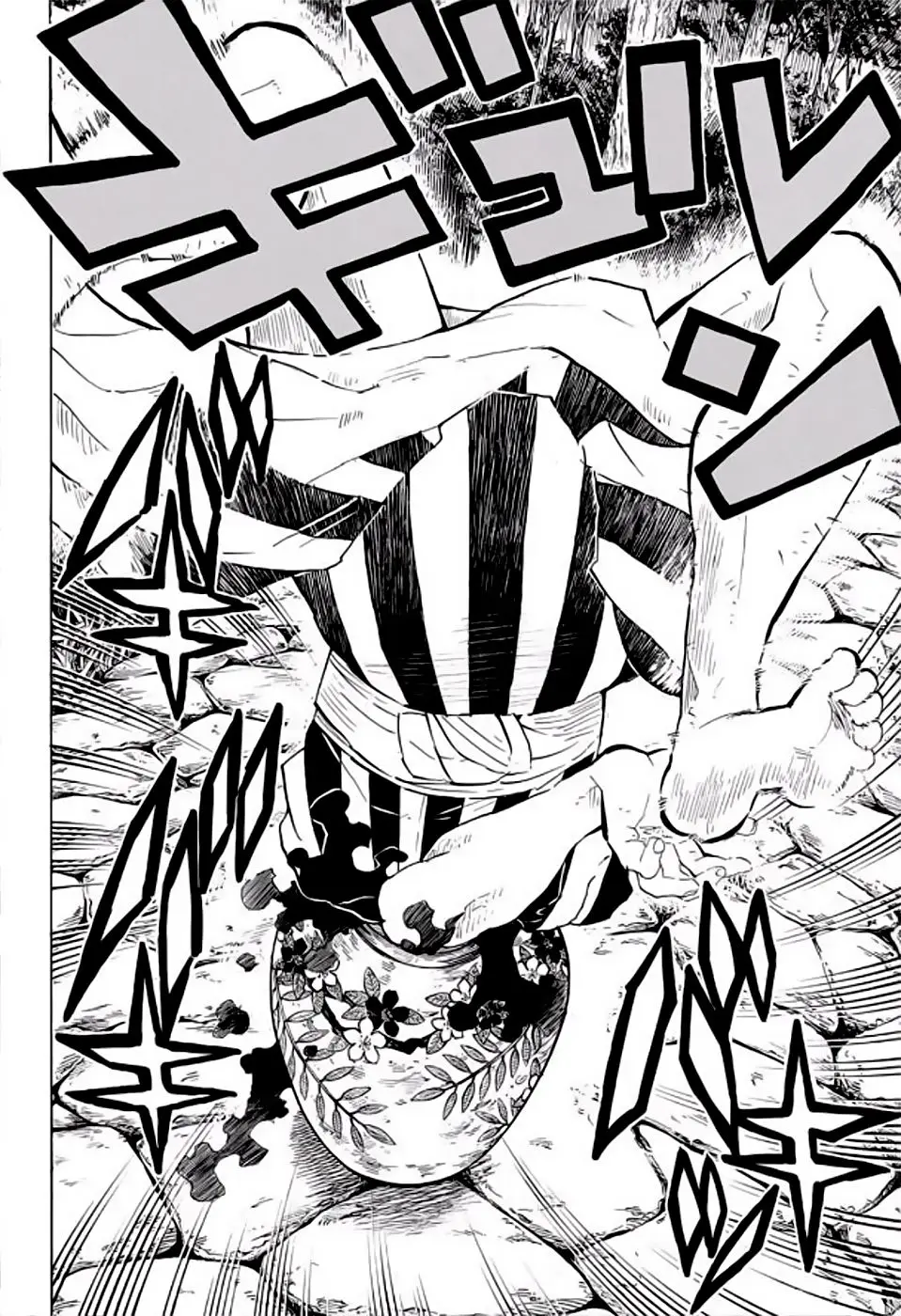 manga-img