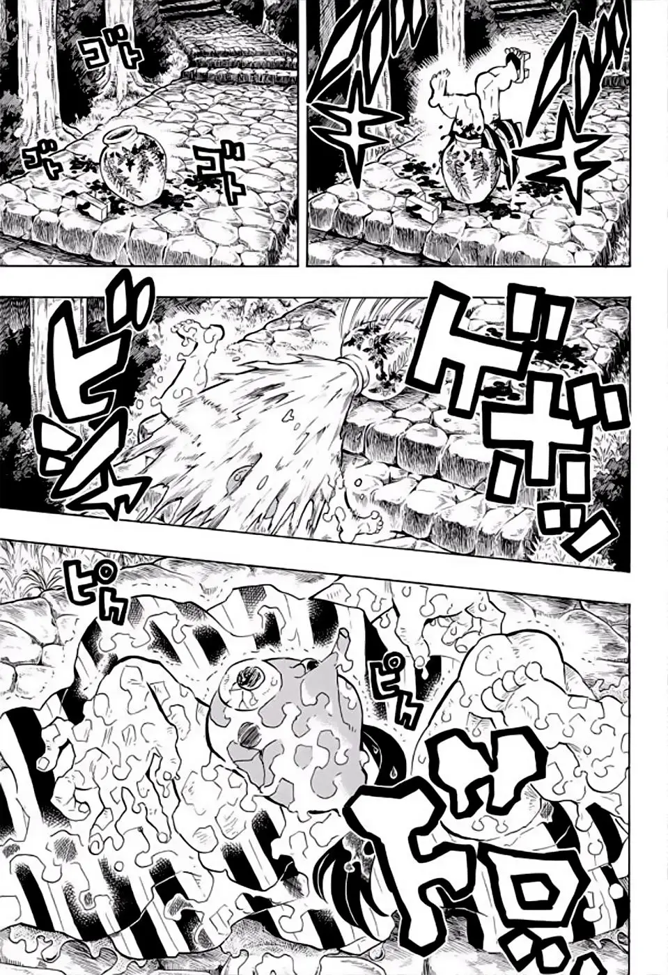 manga-img
