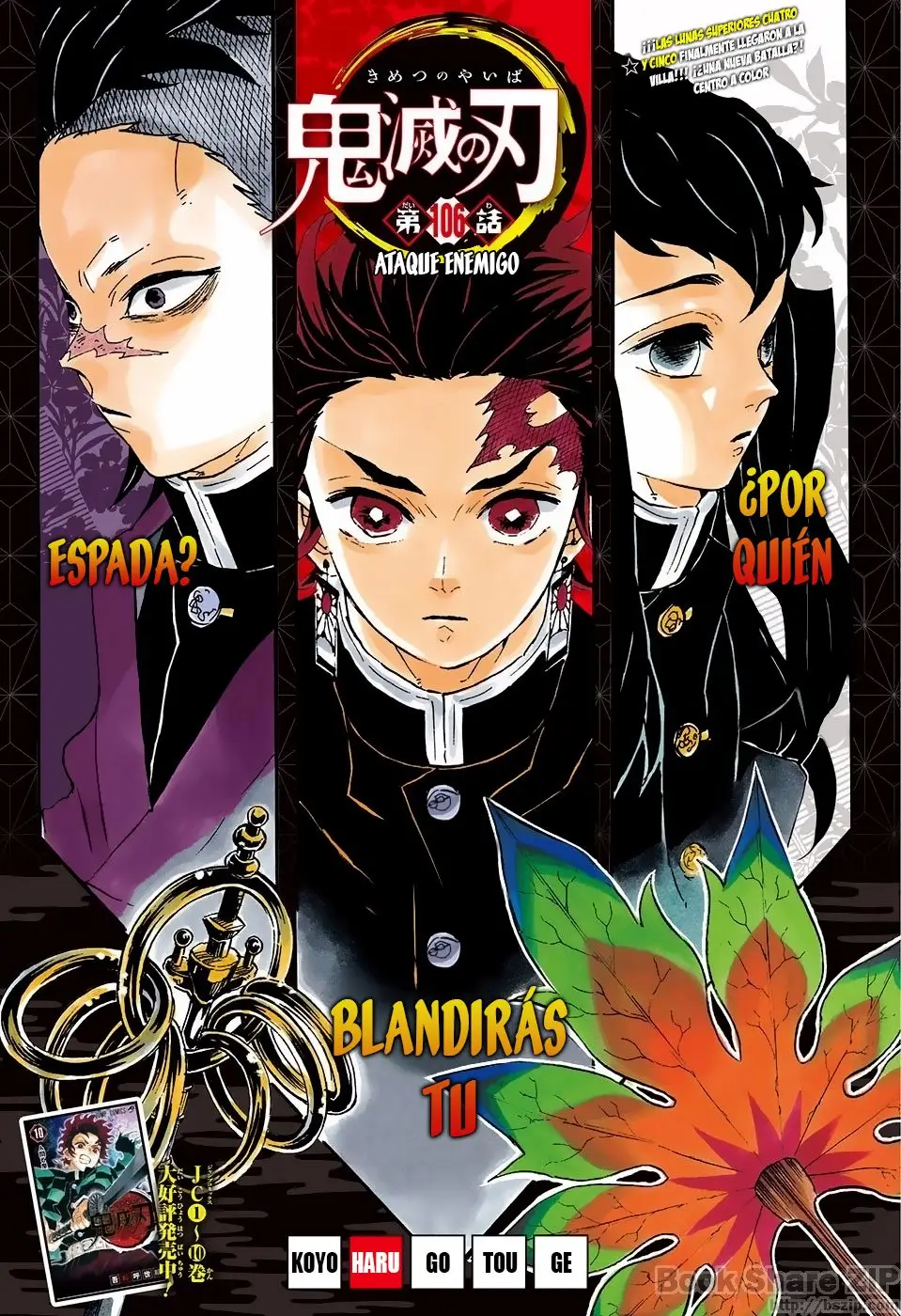 manga-img