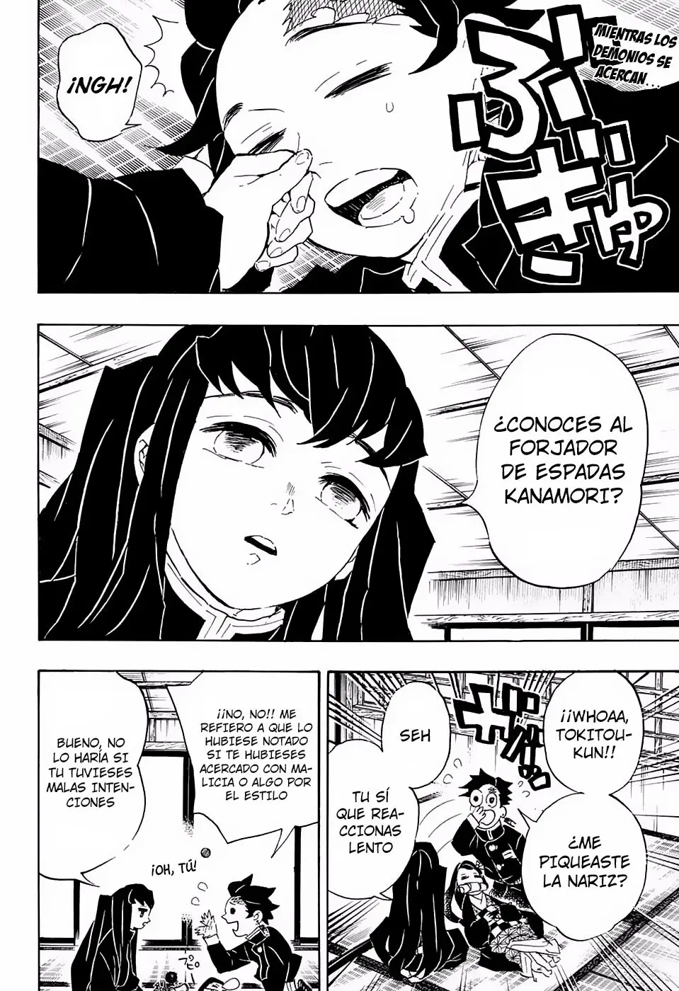 manga-img
