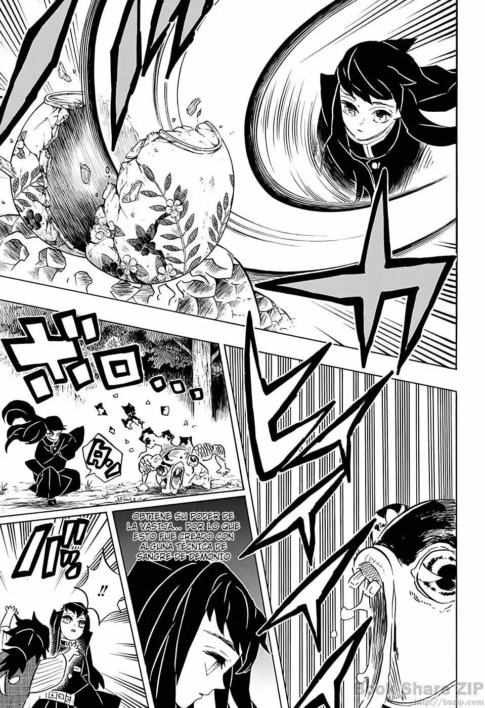 manga-img