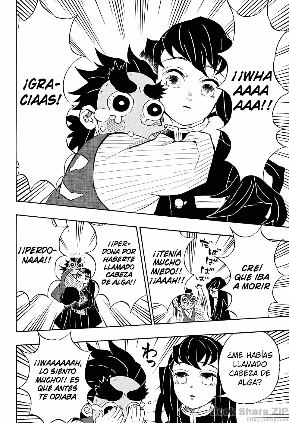 manga-img