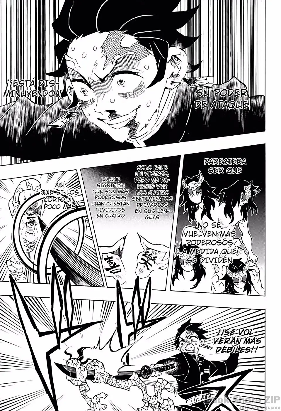 manga-img