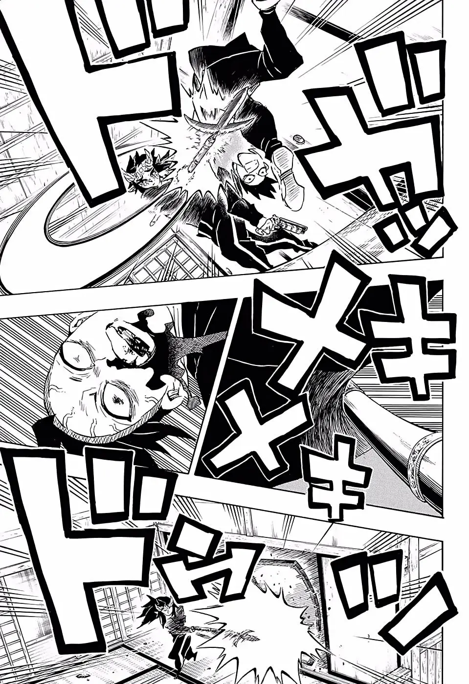 manga-img