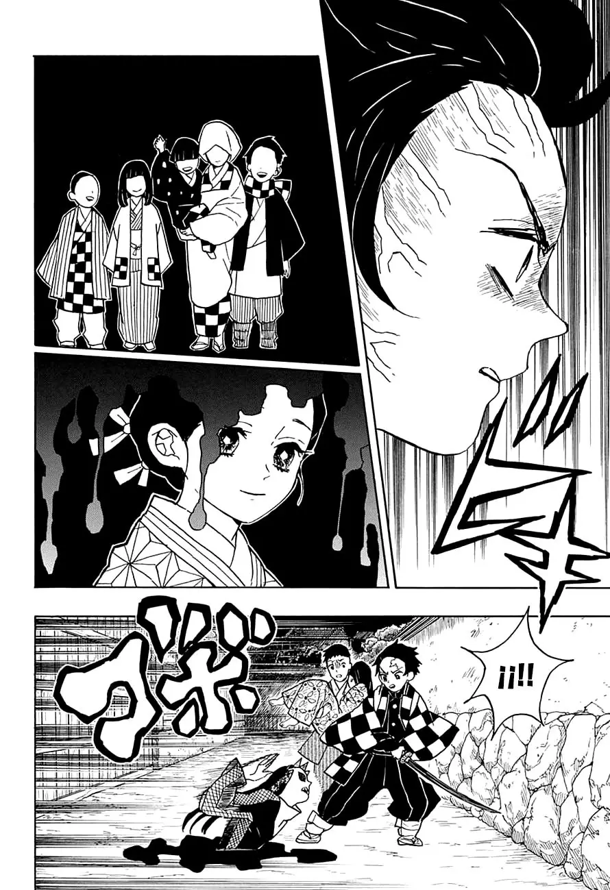manga-img