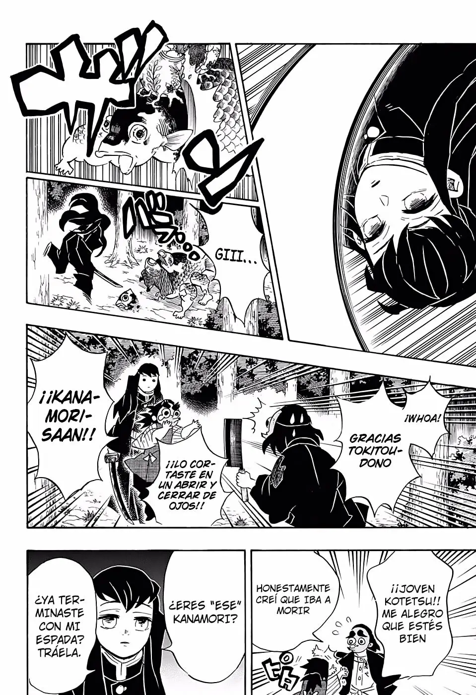 manga-img