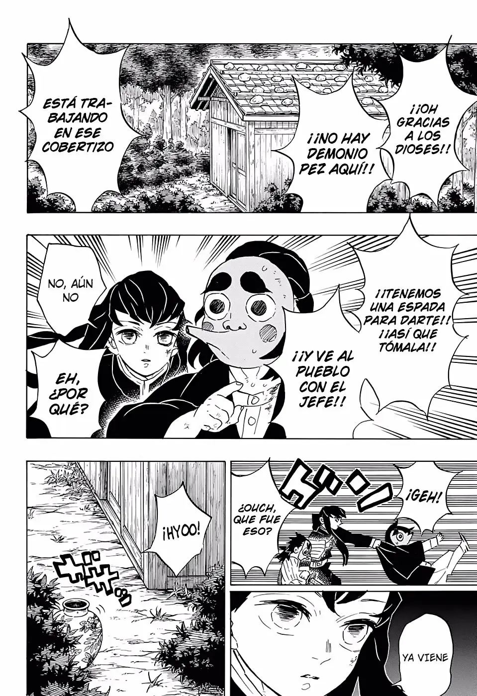 manga-img