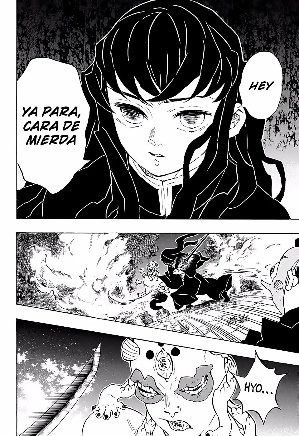 manga-img
