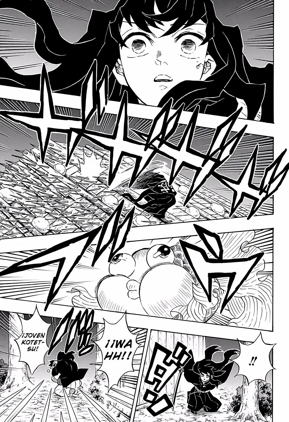 manga-img