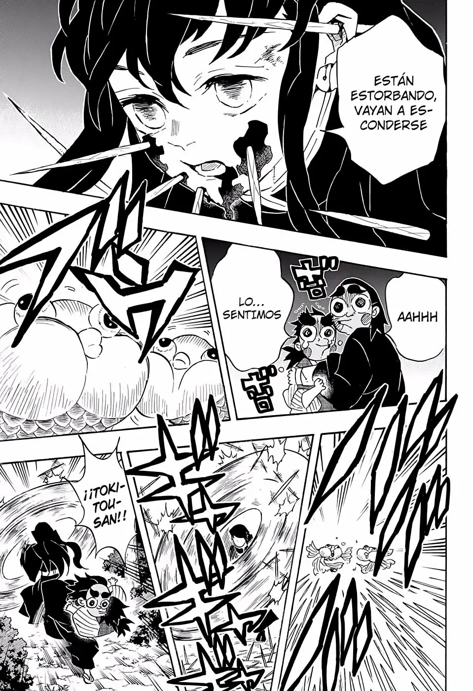 manga-img