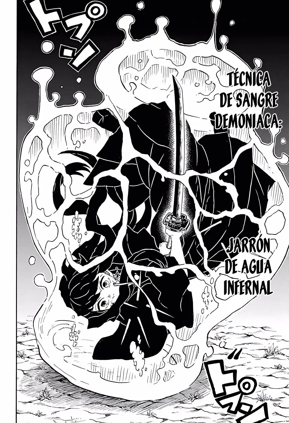 manga-img