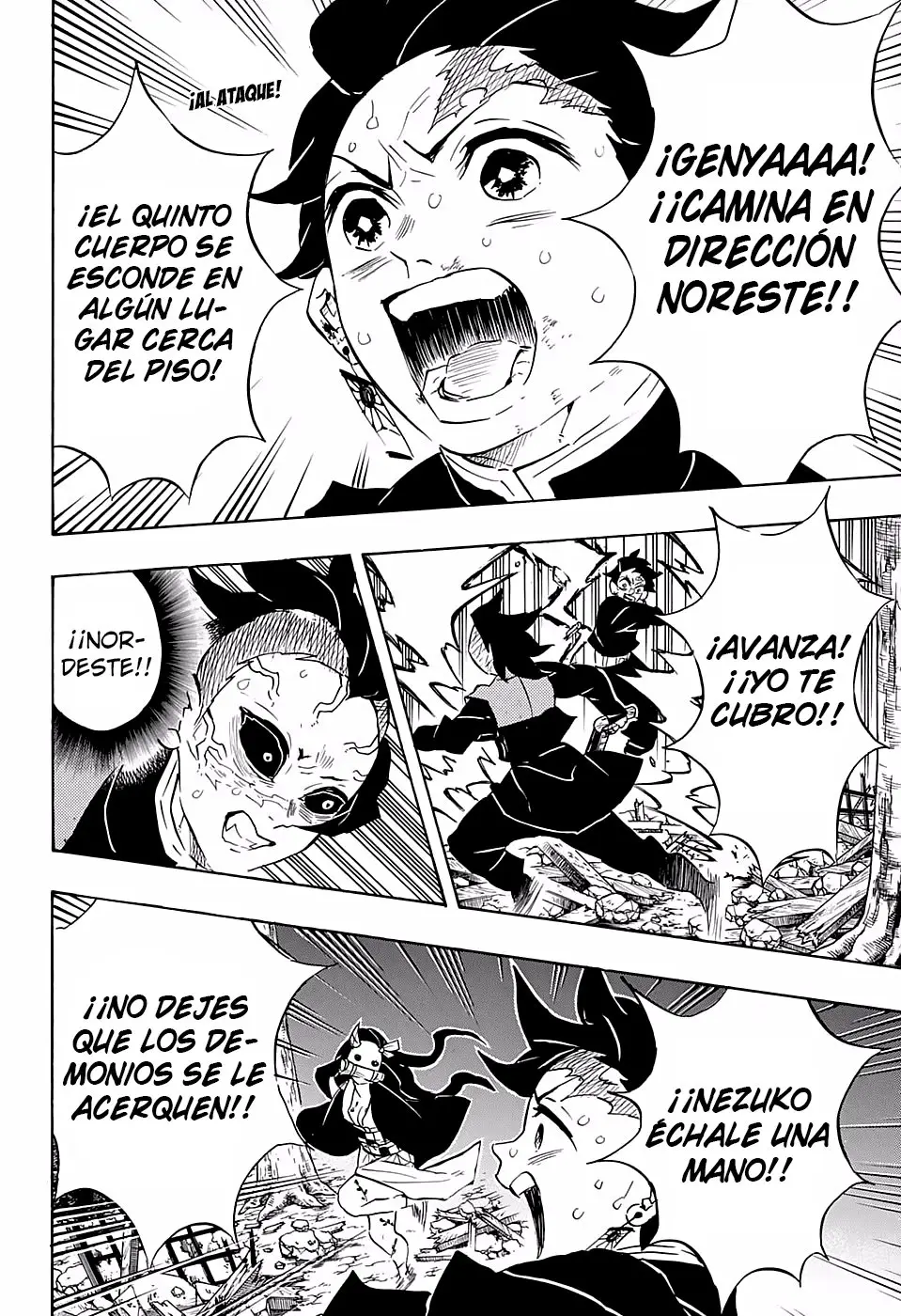 manga-img