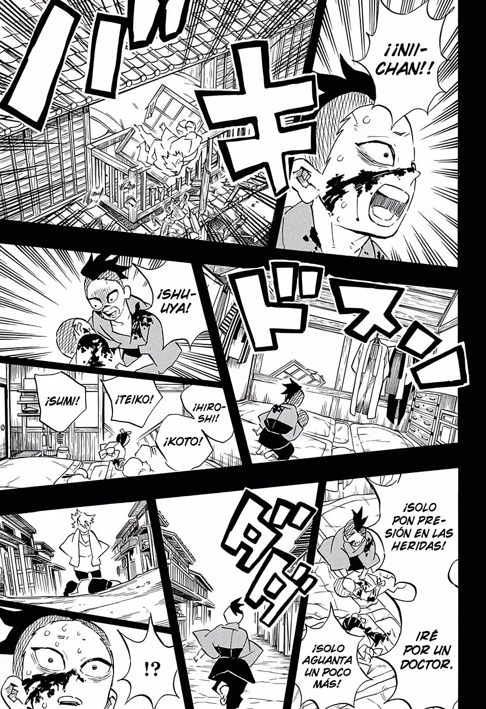manga-img