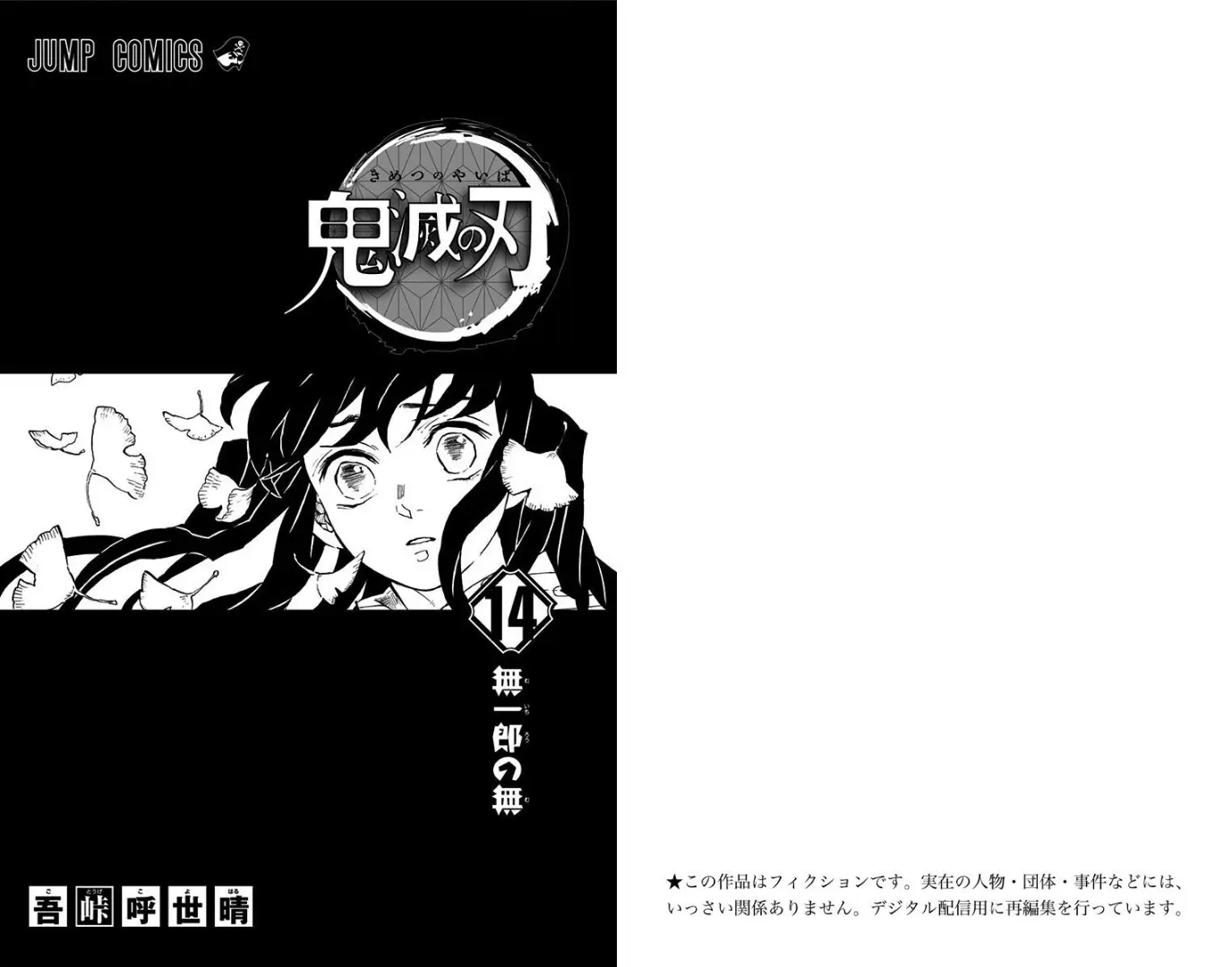 manga-img