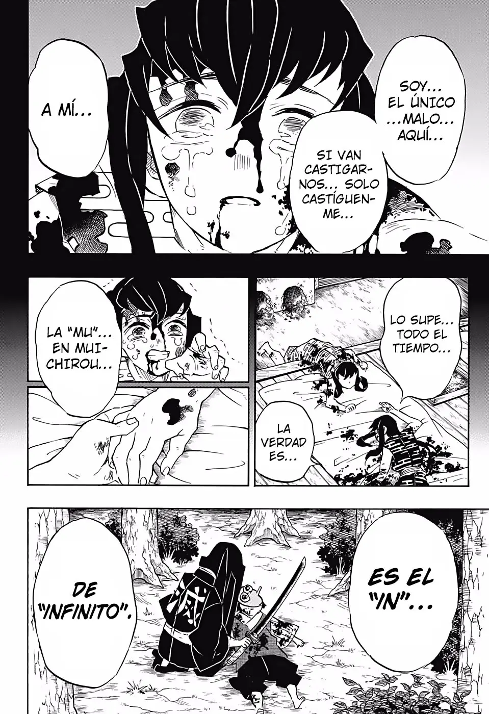 manga-img