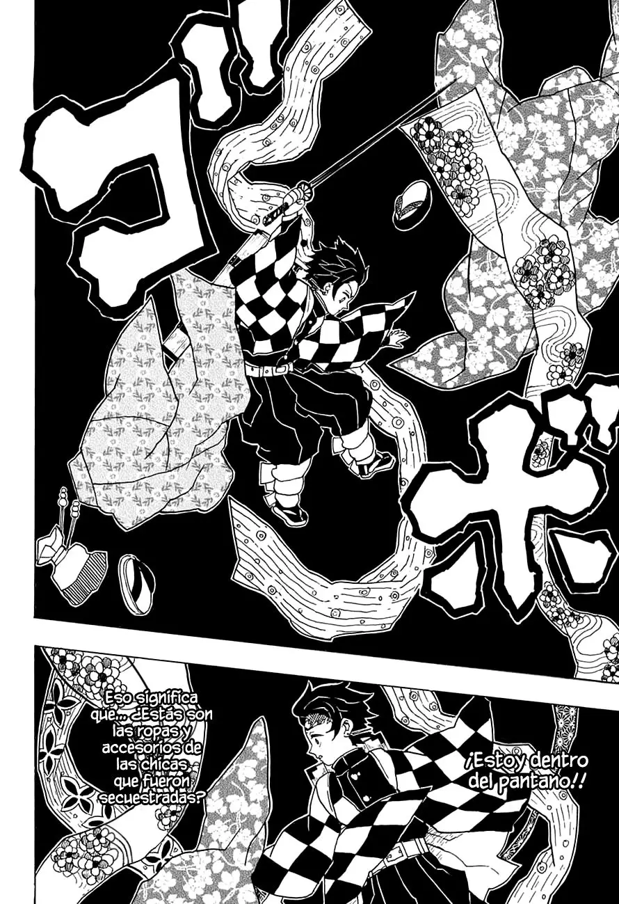 manga-img