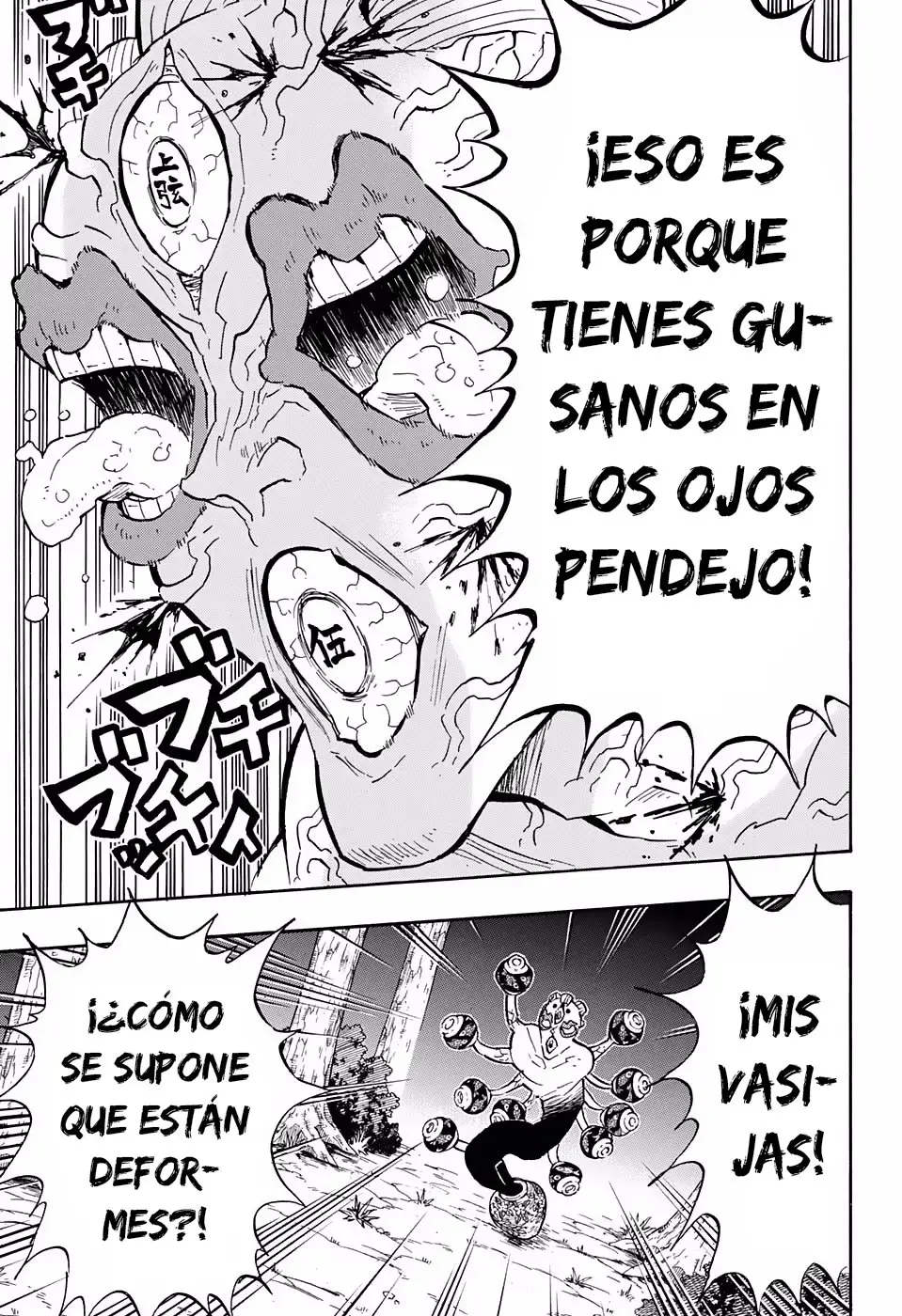 manga-img