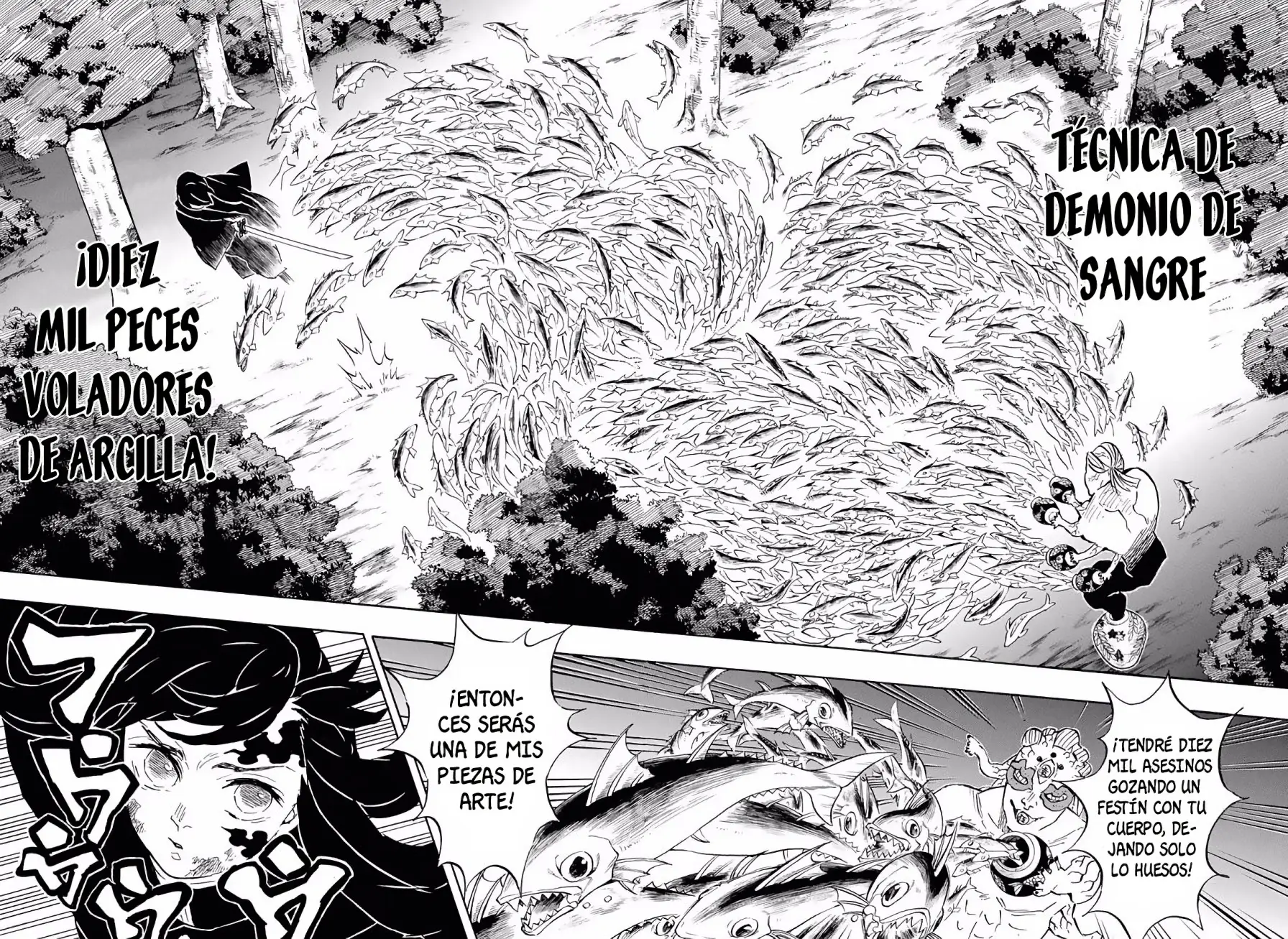manga-img