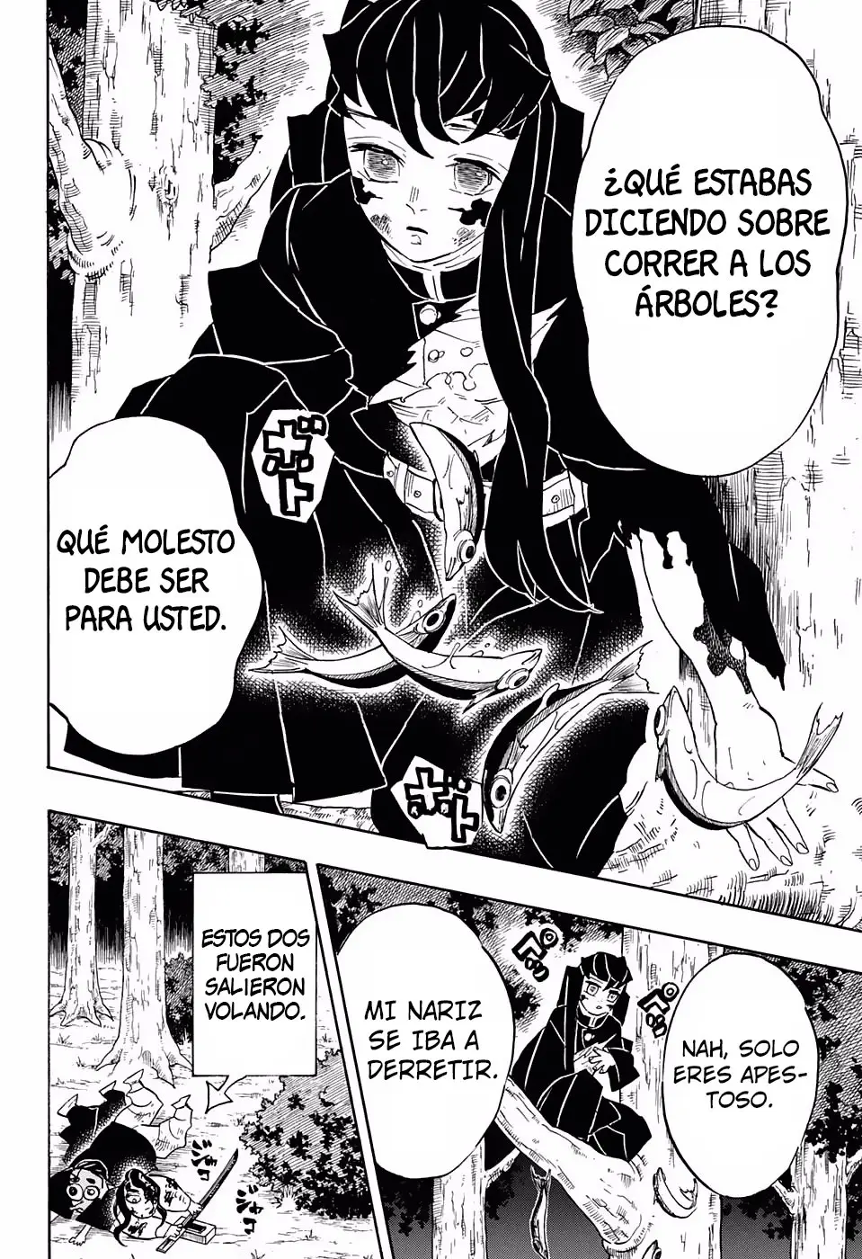 manga-img