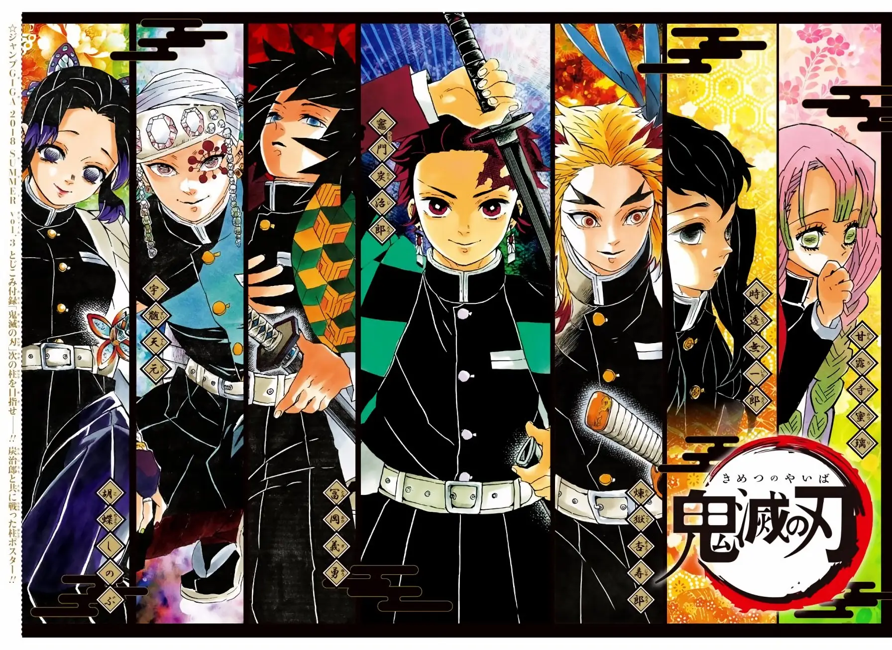 manga-img