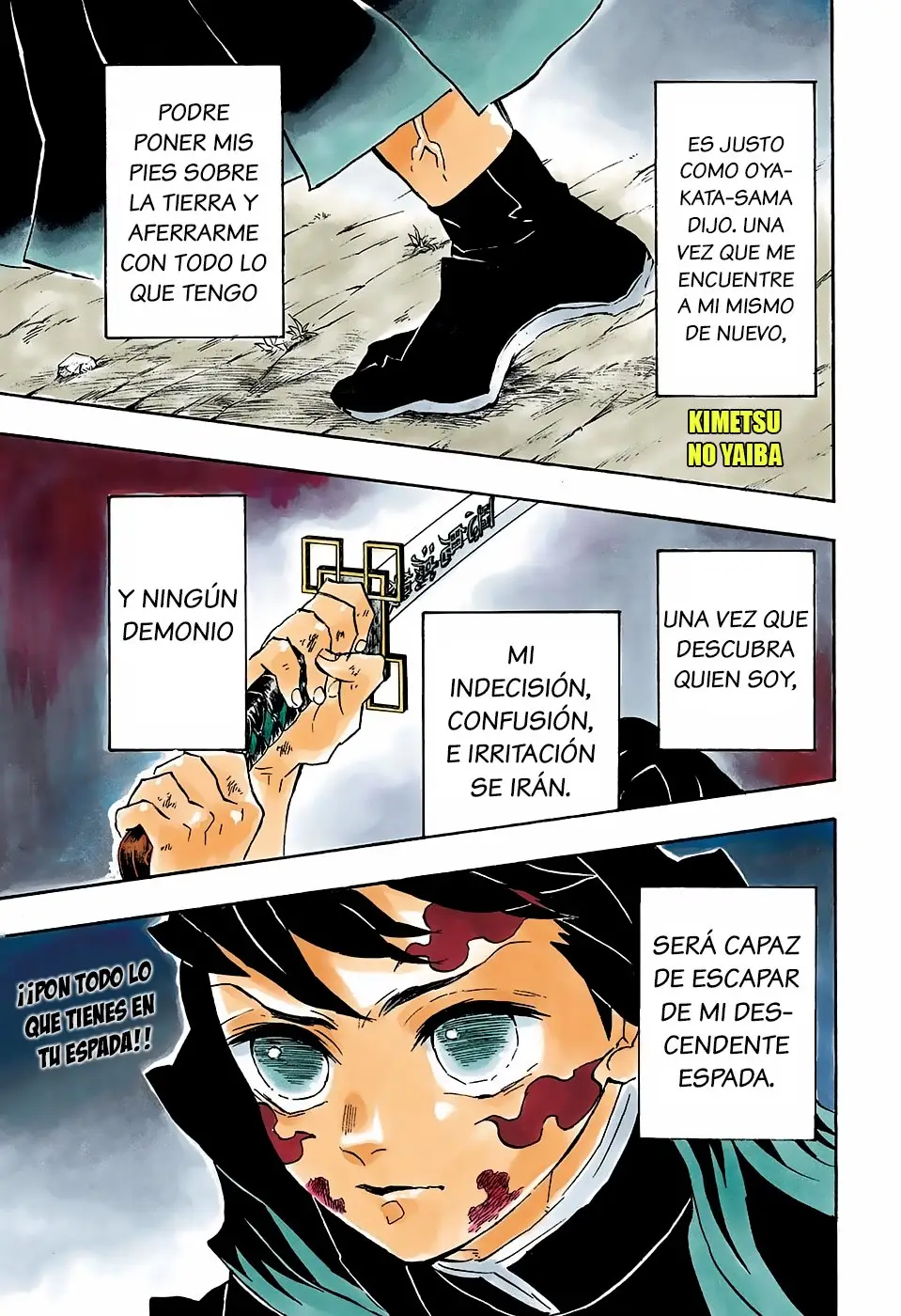 manga-img