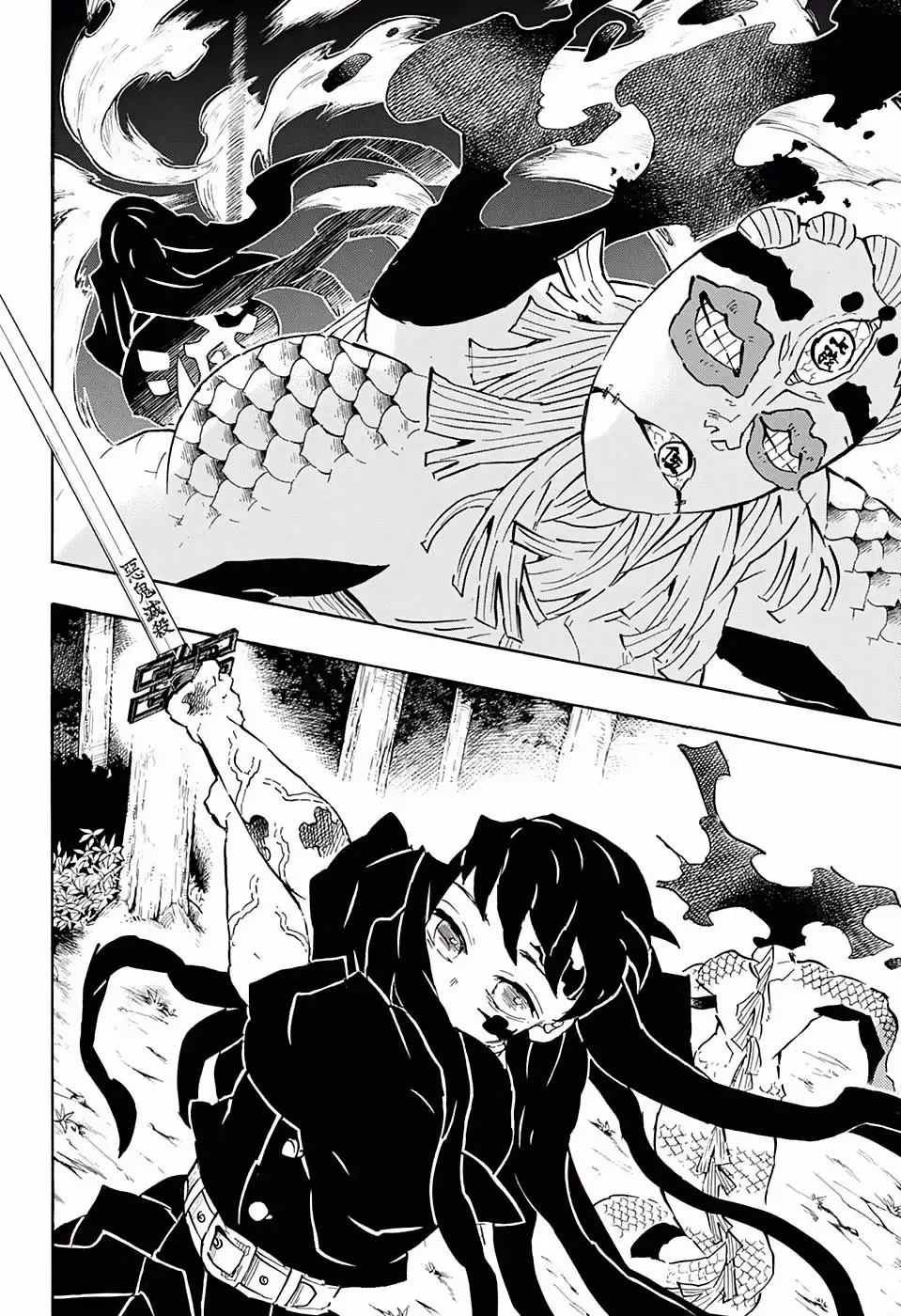 manga-img