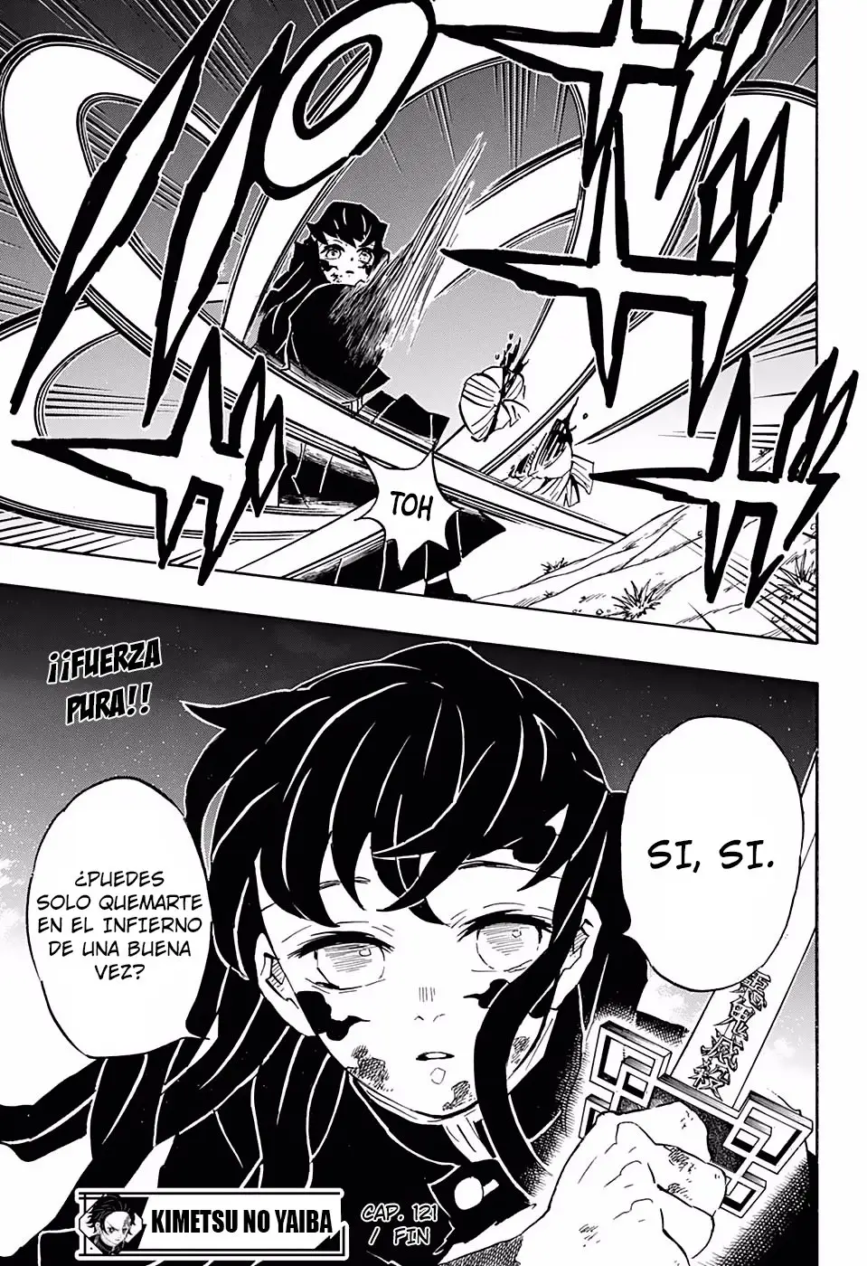 manga-img
