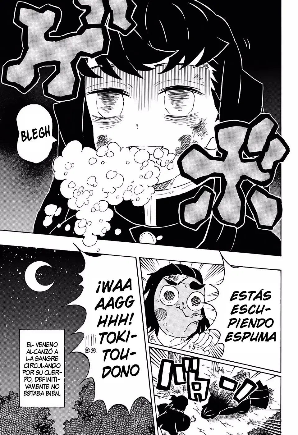 manga-img