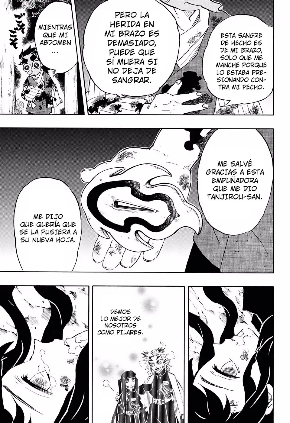manga-img