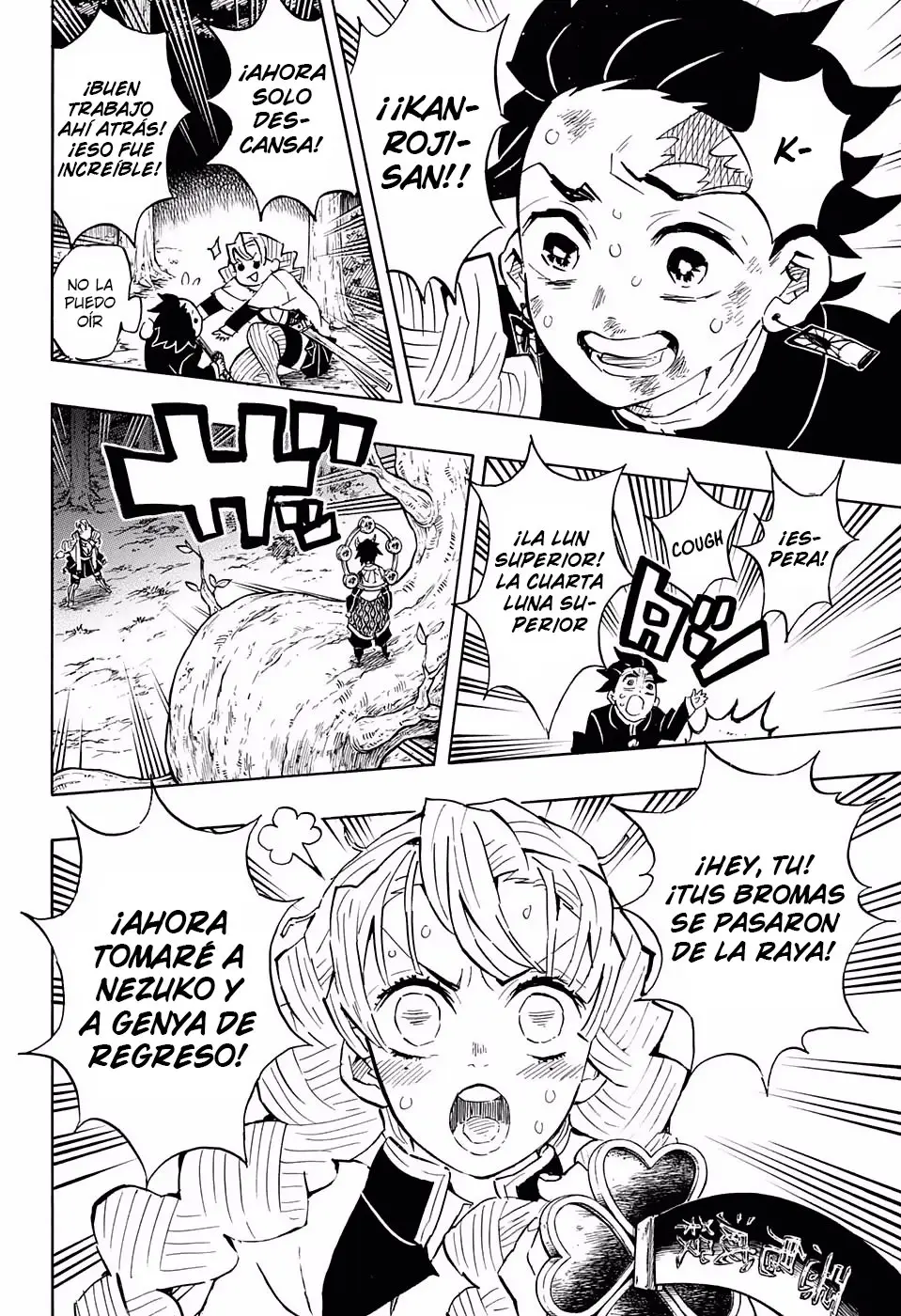 manga-img