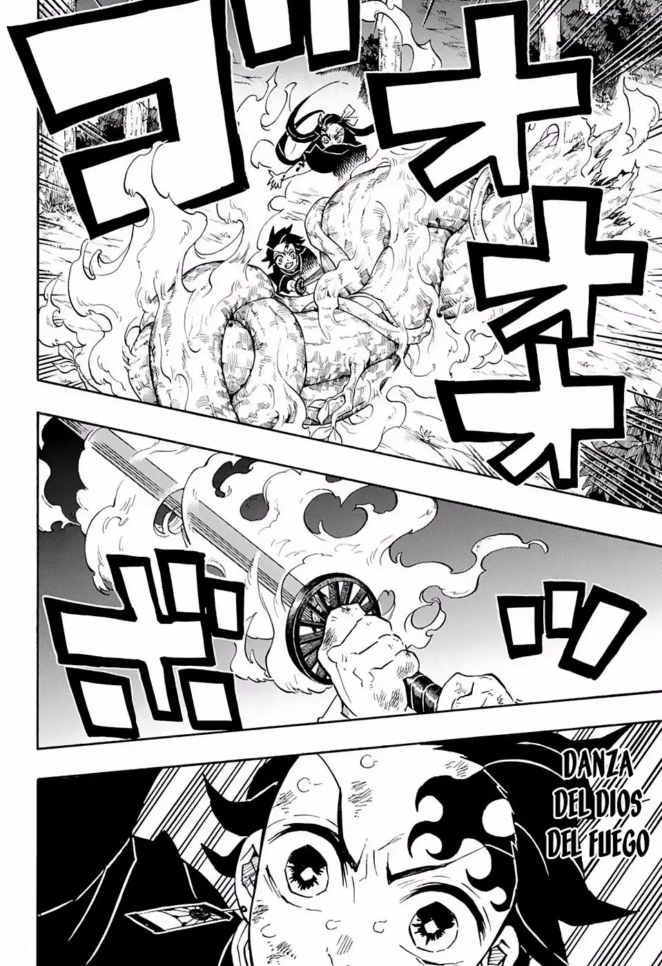 manga-img