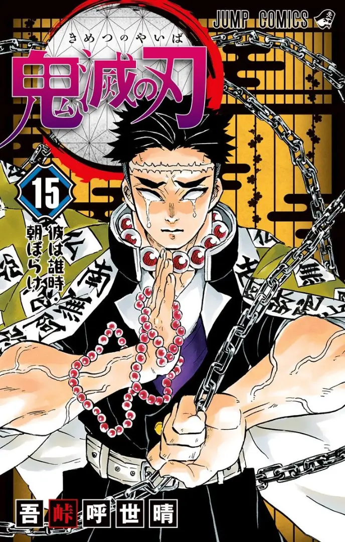 manga-img