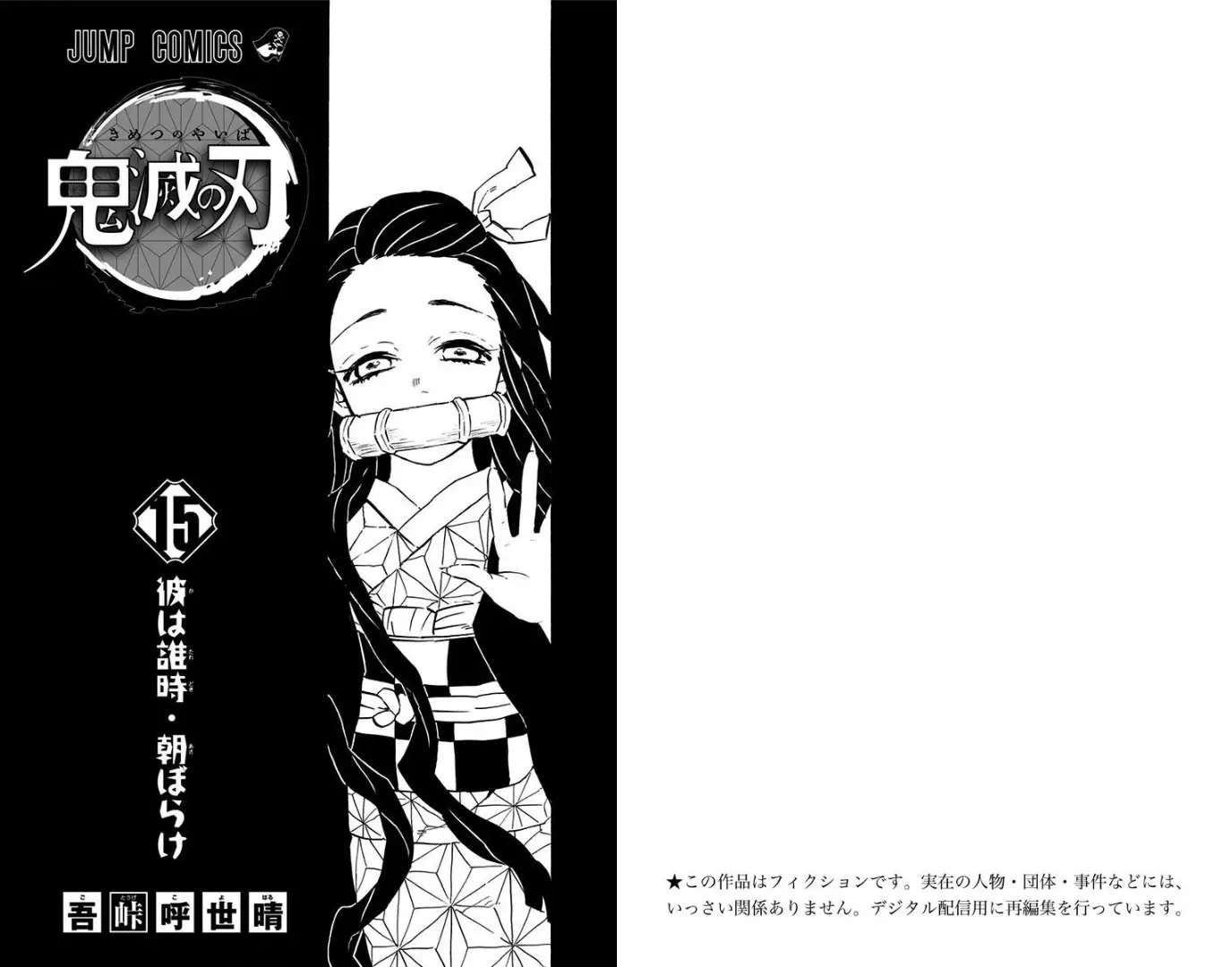 manga-img