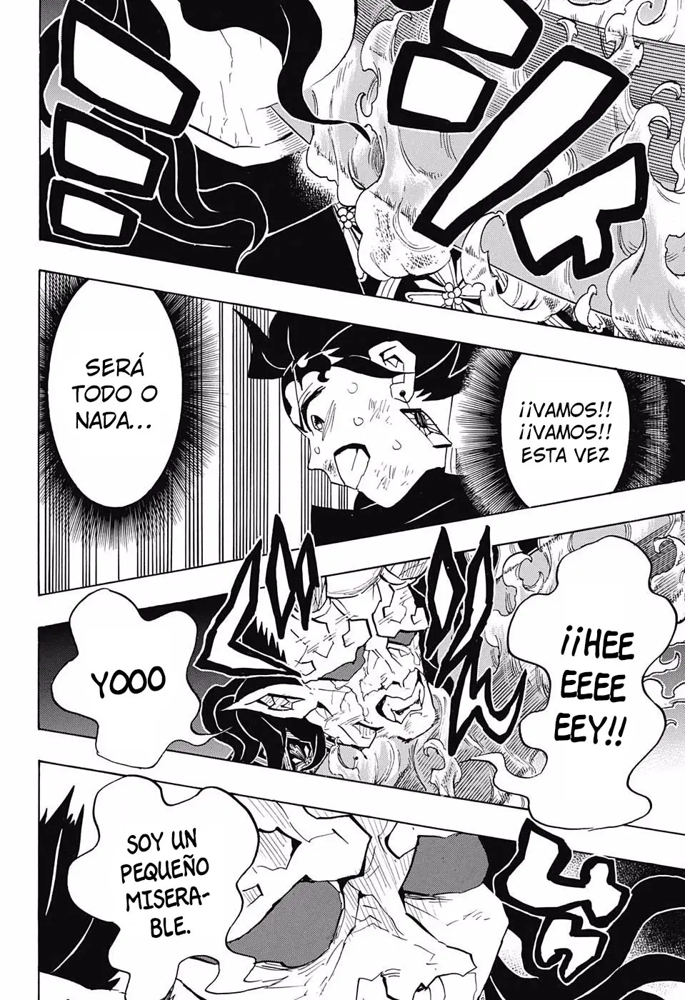 manga-img