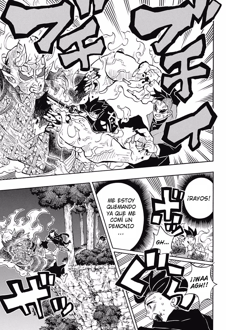 manga-img