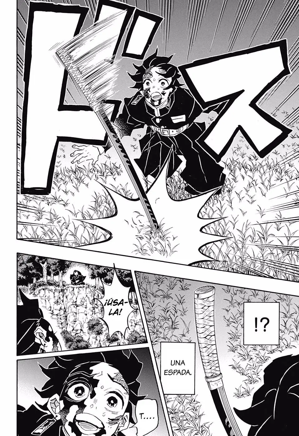 manga-img