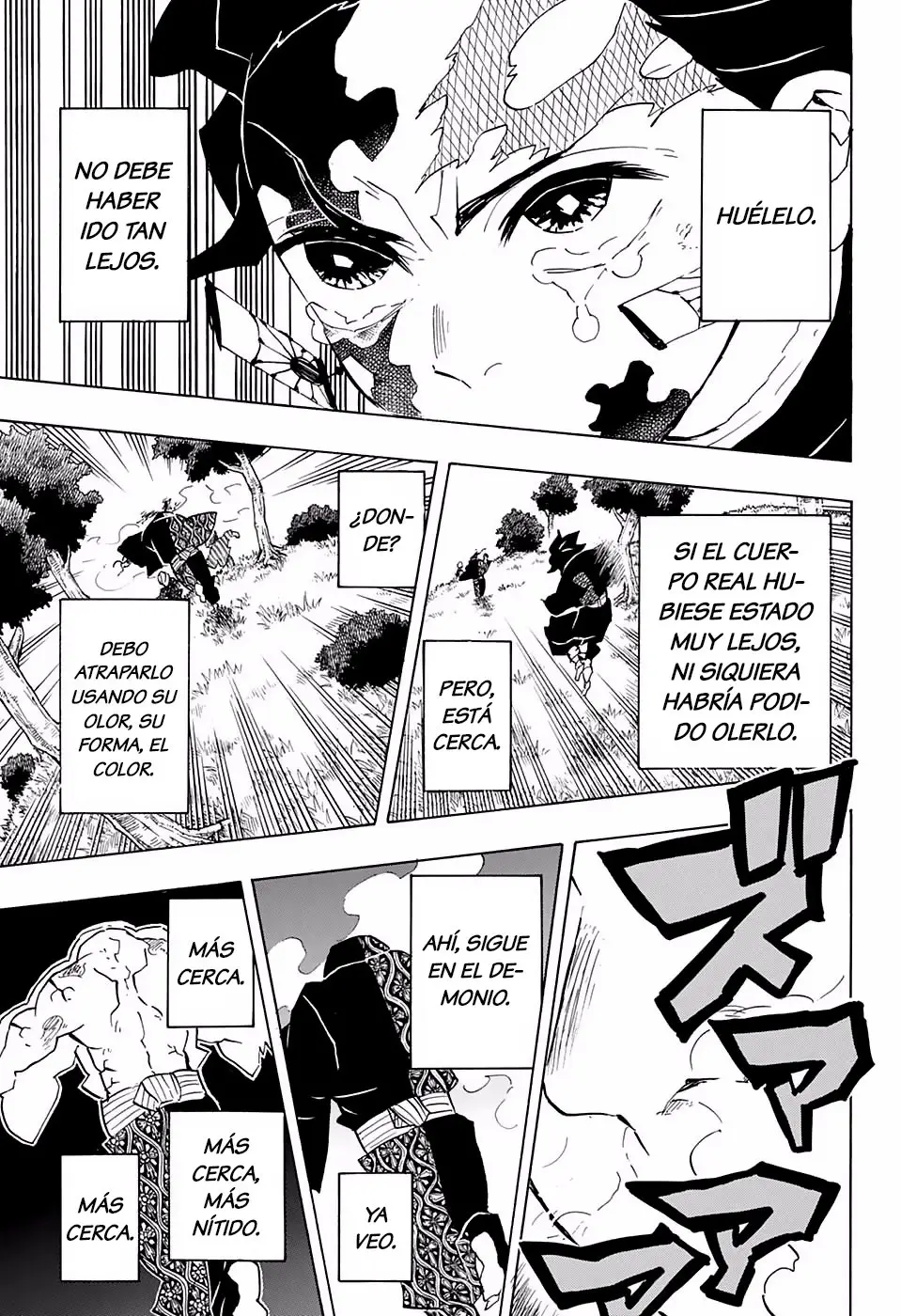 manga-img